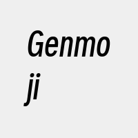 Genmoji