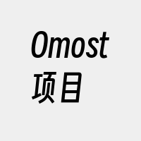 Omost项目