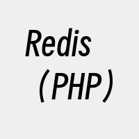 Redis（PHP）